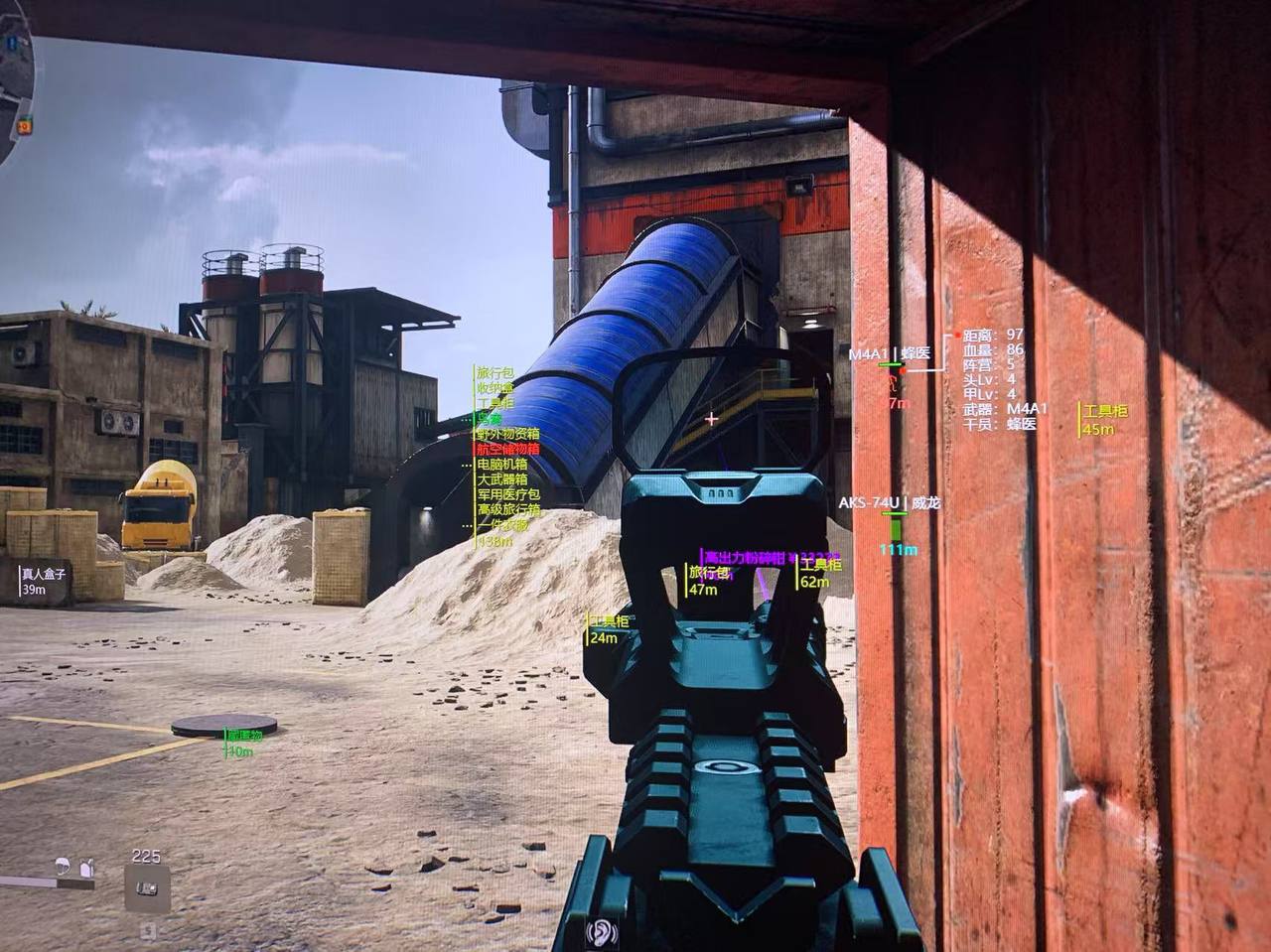 三角洲行动V9辅助