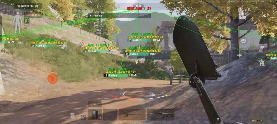 暗区突围游戏辅助瞄点